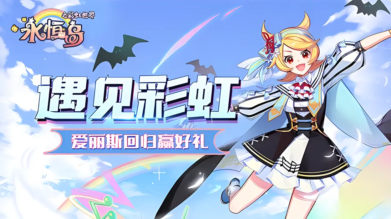 传奇私服火墙无敌？法师玩转火墙的终极技巧有哪些？